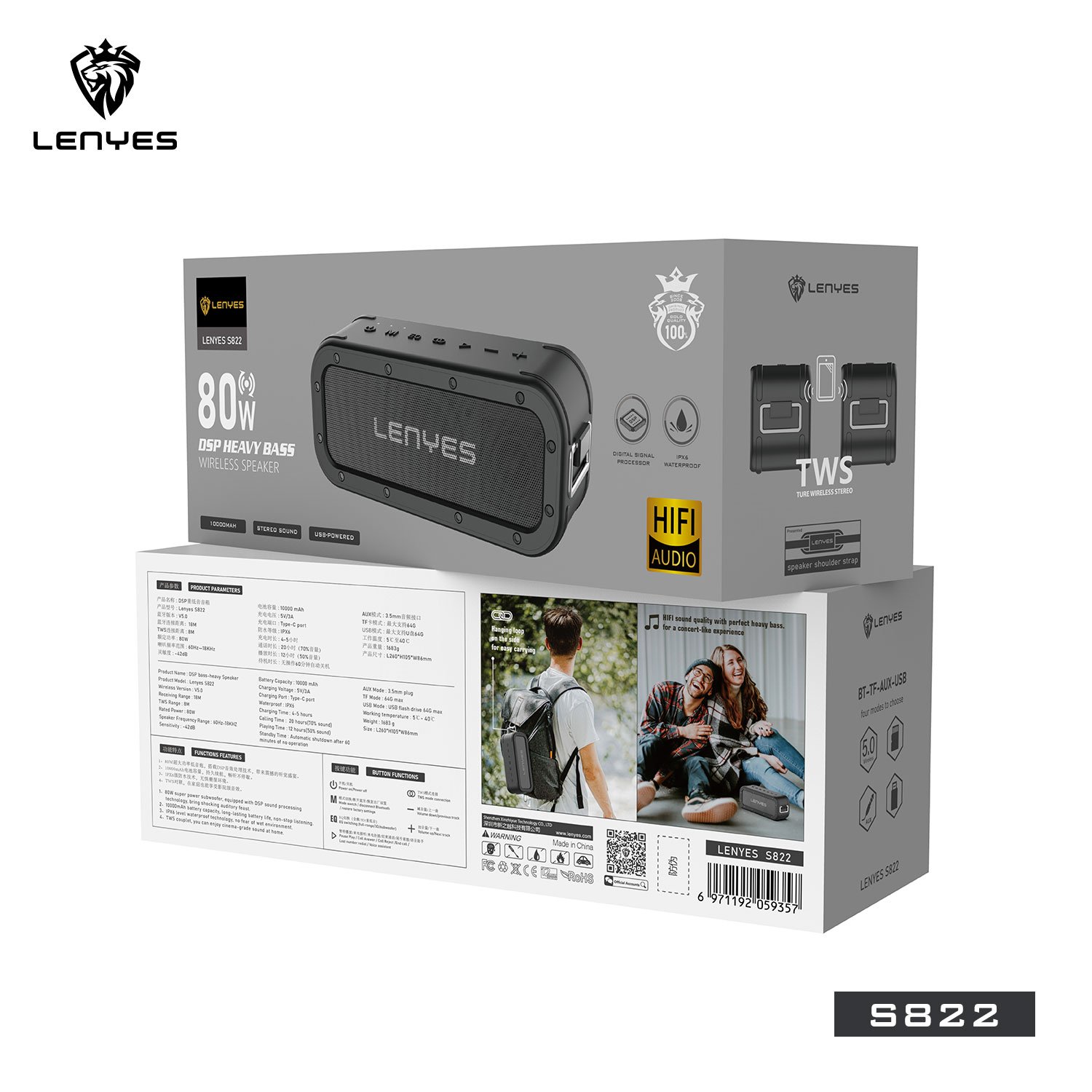 Lenyes S822 Maxx Audio DSP Wireless Speaker